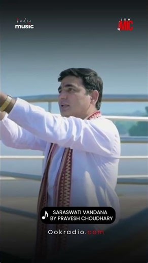 When music meets devotion, it creates peace beyond words.
