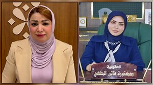 Alarming rise in executions in Iraq