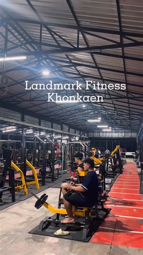 Landmark Fitness X KP Boxing ❤️‍🔥เล่นฟรีไม่มีค่าใช้จ่าย❤️‍🔥 เราเชื่อว่าสุขภาพดี เป็นสิ่งที่ทุกคนๆเข้าถึงได้ ✨ 💯 เดินทางง่าย ติดบึงแก่นนคร มีที่จอดรถสะดวก 💯 ฟิตเนสสะอาด โปร่ง โล่งสบาย 💯 เครื่องเล่นครบกว่า 40 สถานี บนพื้นที่กว้างขวาง 💯 มีห้องอาบน้ำบริการ ⌚️ เปิดทุกวัน 15.00 – 21.00 น. 📍 Landmark Fitness กระติบมาร์เก็ต (ริมบึงแก่นนคร) 👉 กดดูแผนที่ https://maps.app.goo.gl/jHQWhRf655C3FMRj6?g_st=ipc ☎️ สอบถามเพิ่มเติม 080-465-1635, 096-678-4017 #ฟิตเนสขอนแก่น #ฟิตเนสบึงแก่นนคร #Landmarkfitnes