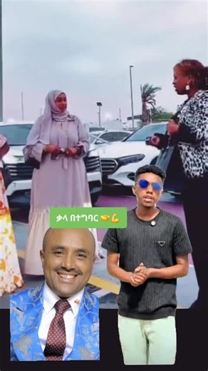 @Beta yoo fano⚡️ @ታኩር @Gucci @munit