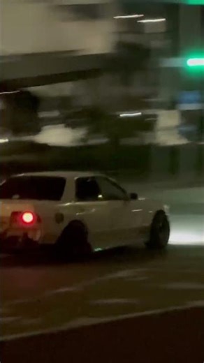 千葉市美浜区公道上ドリフト #公道ドリフト #ドリフト走行