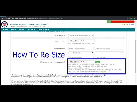 How to resize or reduce the photo size of passbook / cheque for PF withdraw