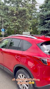 217K views · 395 reactions | ვყიდი და ჩემი სული და გულიც თან...