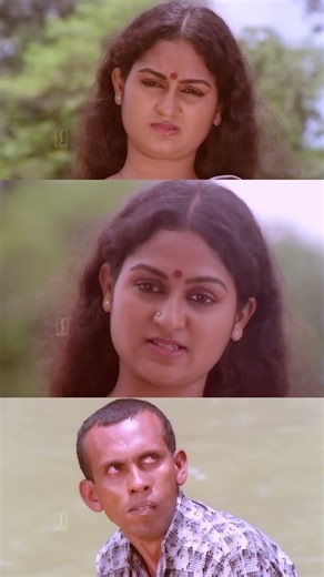 ആ മീൻ ഇങ്ങുടെക്ക്‌ കാശ് തരാം..എന്താ ഒരു വല്ലാത്ത നോട്ടം..!! | Oru Thira Pinneyum Thira Movie #shorts