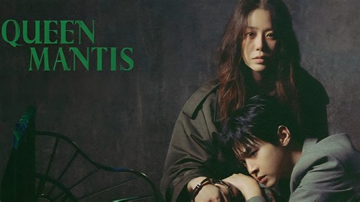 Queen Mantis episodes 1-2 recap: As a copycat killer strikes, will Cha Soo-yeol confront his mother, the 'Mantis?