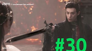 Why did you have to break her heart like that, Qingcang 😔 Catch #EstherYu and #WangHeDi in #LoveBetweenFairyandDevil, new episodes every Sun to Tues at 8pm (SGT) to #iQIYI app and www.iQ.com! 👉🏻App: http://bit.ly/downloadiQiyi 👉🏻Watch: http://bit.ly/watchiQiyi #cdrama #苍兰诀 #王鹤棣 #DylanWang #YuShuXin #虞书欣 #THE9 #iQIYIOriginal #LoveBetweenFairyAndDevilEp30 | iQIYI