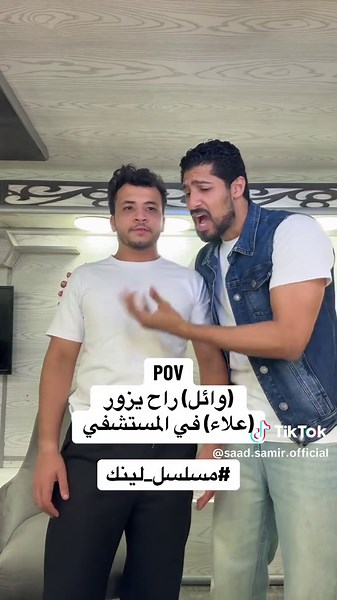 ‏@Mahmoud Fayez
