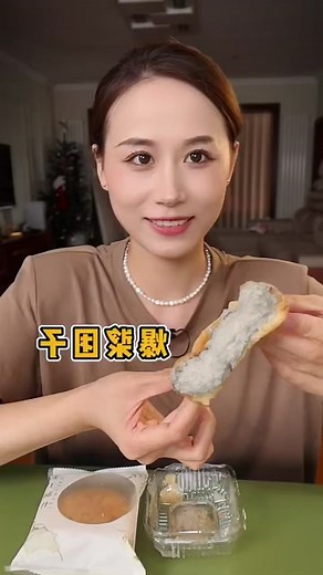 မူရင်းအသံ - Berm Peak Express ပါဝင်သည့် Berm Peak Express (@bermpeakexpress.tc) ၏ ဗီဒီယိုများ