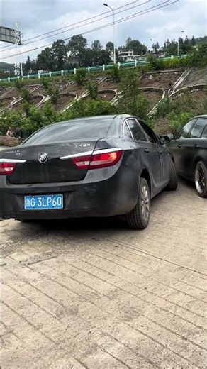 The road we have to take