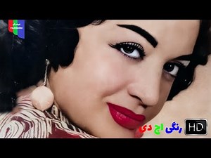 Iranian Drama Movies; Jahan Pahlavan | 1966