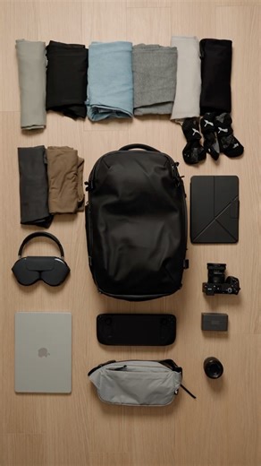 Is this the Best Backpack for One-Bag Travel?