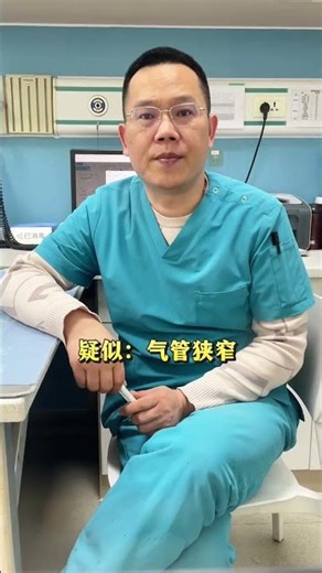 What to Do If Your Dog is Having Difficulty Breathing: Quick Solutions