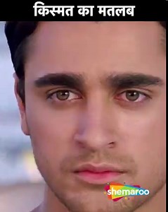 7.9M views · 225K reactions | Luck Ka Matlab | Sanjay Dutt, Imran Khan | Movie Luck #Shemaroo #bollywoodmovies #popularmovies #superhitmovies #bollywoodhits | Shemaroo B-Town | Facebook