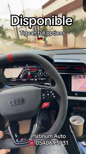 Audi RS3 2025: Explore the Sleek Interior Features