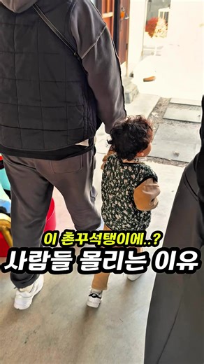 춘천 만천리 상회: 맛있는 막국수와 촌캉스