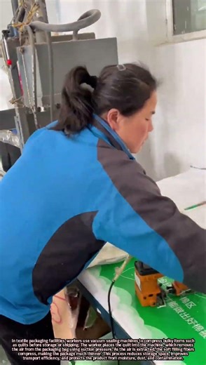 Scientific Explanation of Vacuum-Sealing Quilts for Efficient Packaging