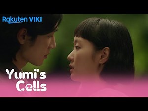 Yumi’s Cells - EP4 | First Kiss | Korean Drama