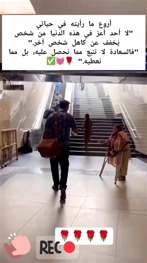 ‏اروع ماشفت 🫵 #الشعب_الصيني_ماله_حل😂😂