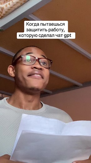 Exploring Chat GPT: Revolutionizing Online Communication