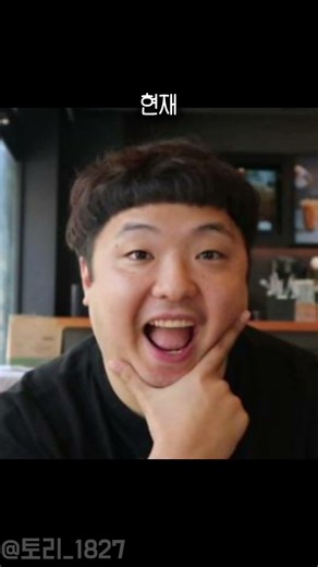 흔한남매 + 흔한가족 과거 vs 현재#흔한남매#흔한가족#과거vs현재#편집