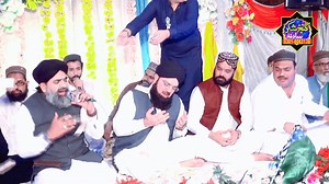 1K views · 38 reactions | Aqa Mara Aqa Mujha Tayiba Ma Bolalo  پیر صاحب جھوم اٹھے ۔ الحاج شہزاد حنیف مدنی لاہور ، Ganj shakar sound Muridke M Ateeq warriach,03016663139 | Ganj Shakar Sound & Movies | Facebook