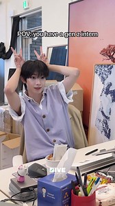 Office hours gone wrong with @flareu_official 😵‍💫 WOOJIN: “I need 2 of that” LIYU: ✌️✌️✌️✌️✌️ #FLAREU #플레어유 #KANGWOOJIN #CHUEILIYU