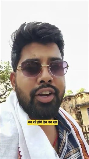 Civil Engineering Top 3 Skills in 2026 #job #civilengineering #civilengineer #civiljobs #vlog #short