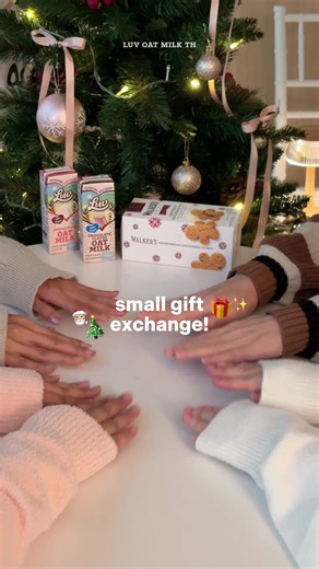 Small Gift Exchange Ideas for Christmas and New Year
