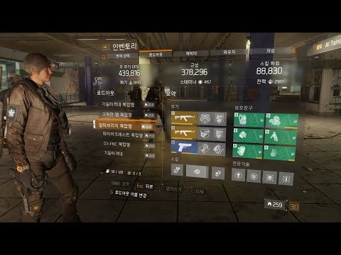 디비전1 | 글로벌 이벤트 | 알파브리지 | 2026-01-20