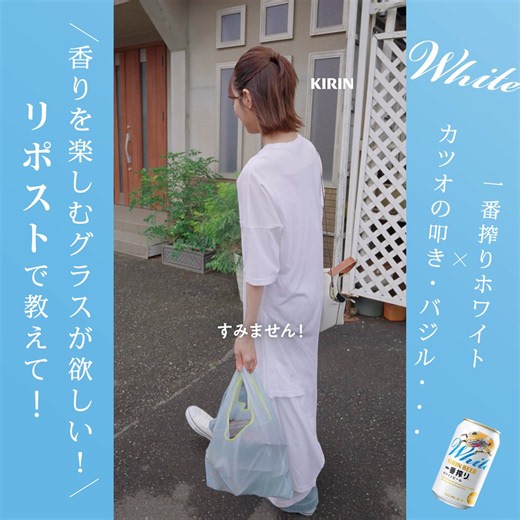 長谷川あかり (@akari_hasegawa) on X