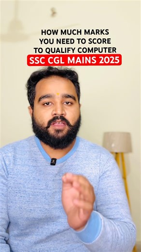SCORE TO QUALIFY COMPUTER IN SSC CGL MAINS 2025🔥 | #ssccgl2025 #cglmains2025 #ssccomputer