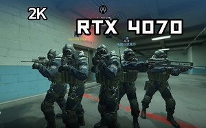 RTX 4070试玩cs2办公室，最高画质