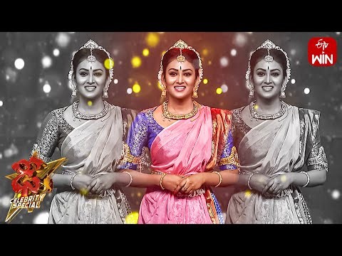 Mahanati Title Song Maheshwari Vaddi Performance | Dhee Celebrity Special | 10th January 2024 | ETV