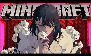 【直播回放\u002FVox Akuma】MC我的世界 MY KINGDOM GROWS【MINECRAFT】