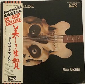 Be-Bop Deluxe - Axe Victim