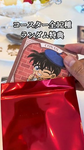 【札幌で期間限定開催】名探偵コナンカフェ体験レポと特典まとめ【コーチャンフォー新川通り店】 #札幌グルメ #shorts