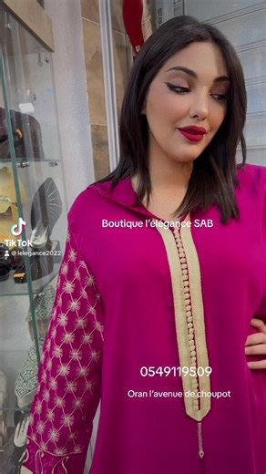3 comments | مع الجديد جبنالكم الجديد اروع الموديلات يوفرها لكم محلنا الجوده العاليه والاثمان المناسبه جلابه مغربيه رائعة بلاوان مختلفه. للاتصال بنا 0549119509 (اتصال مباشره او الواتساب ولا فايبر ) وميسنجر الصفحه | Boutique Sabrine.31 | Facebook