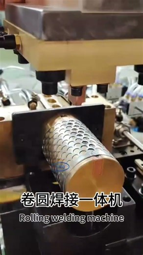 Automatic Rolling and Welding Machine for Metal Mesh and Sheets - High Precision & Efficiency