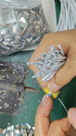 Data line welding technology