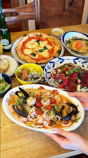 人気パン屋｢フルフル」が手掛けるお洒落イタリアンランチ🍕#福岡グルメ #福岡ランチ