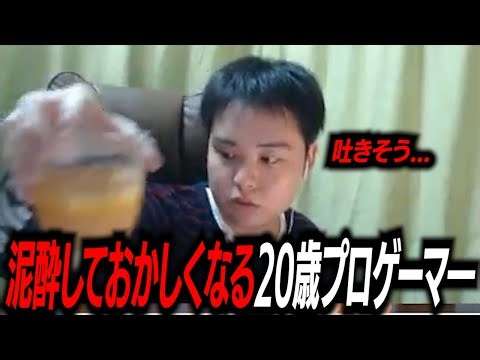 I went crazy after my first drinking ranked stream lol [Fortnite]