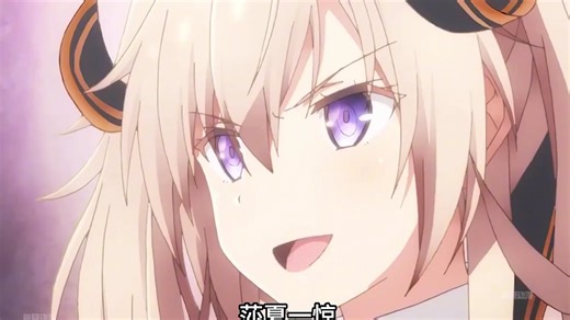 一口气看完魔王阿诺斯第1-2季