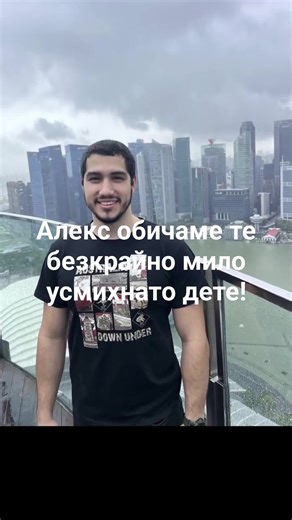 Albena Dimitrova on Reels