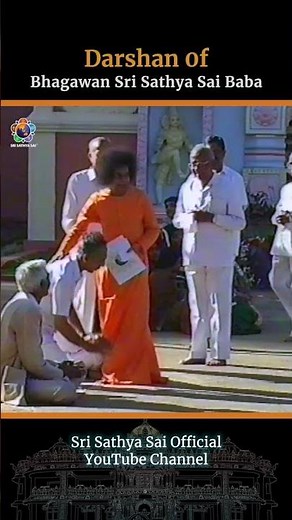 Divine Darshan | Bhagawan Sri Sathya Sai Baba