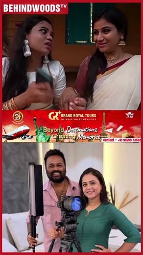 "Crush-னு இருக்கு Whatsapp-ல 🤣யாரு..?" Alya Manasa