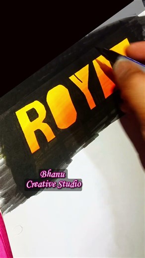 Simple Boxes Into Name "ROYAL" #calligraphy #satisfying #markers #artandcraft #handwriting #drawing