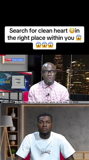 Finding Inner Peace: Search for a Clean Heart