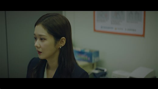 VIP - Episode 10 | Rakuten Viki