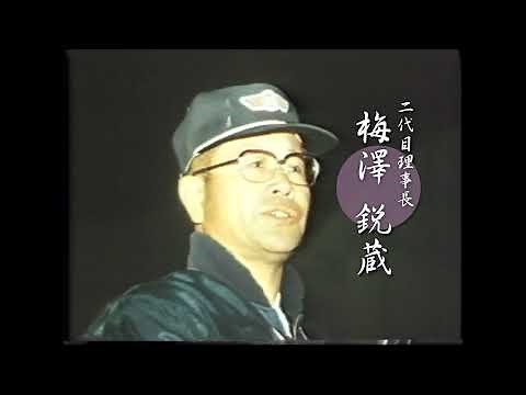 2022日本航空学園紹介