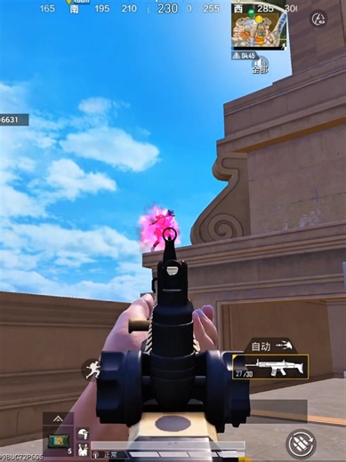 Revenge Scene in Game For Peace with Tom Baba